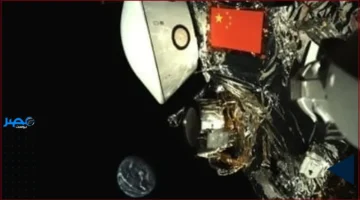 سيلفي فضائي.. تيانوين 2 تلتقط صورة فريدة لكوكب الأرض من الفضاء